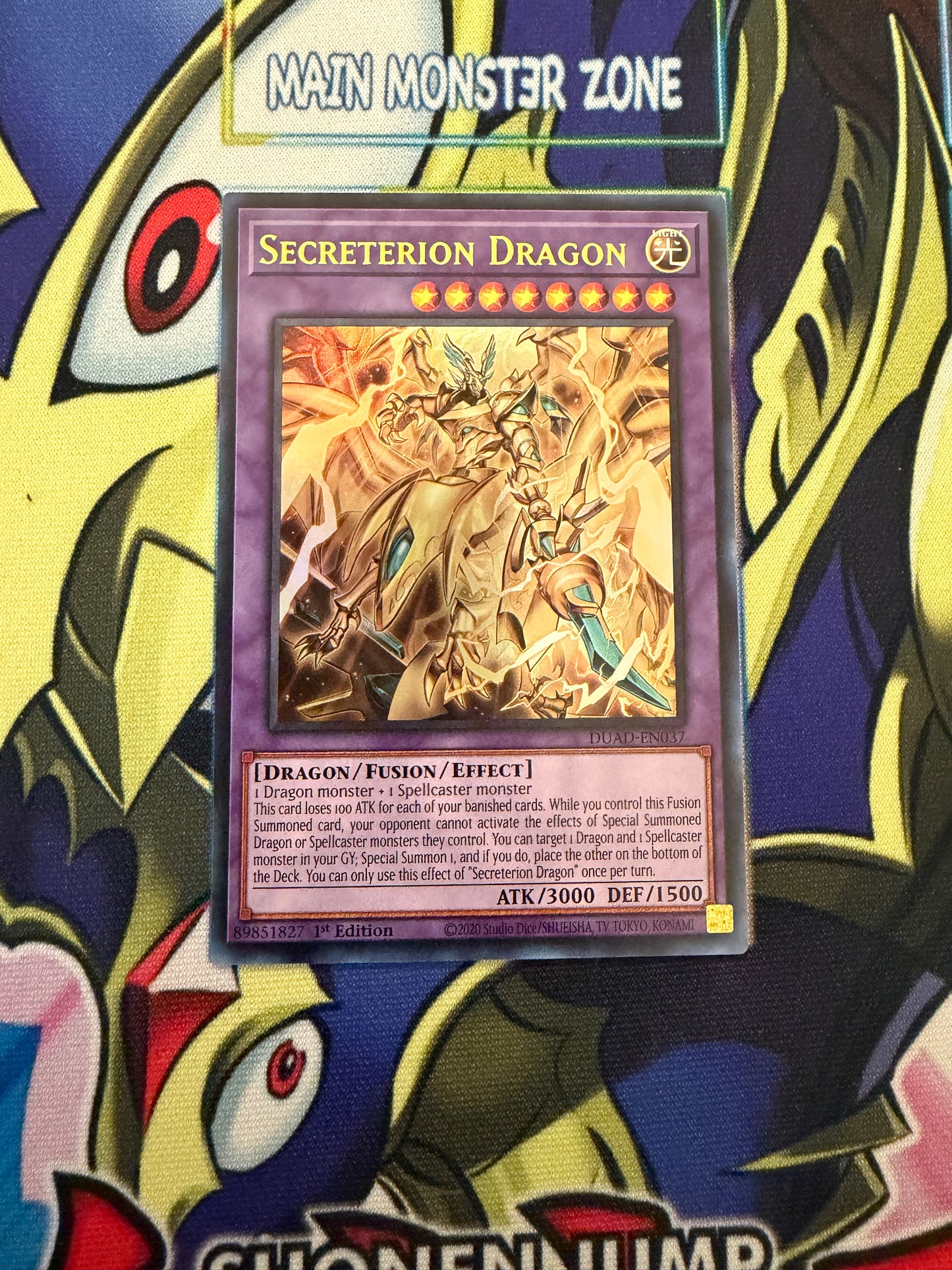 Secreterion Dragon (Ultra) DUAD-EN037