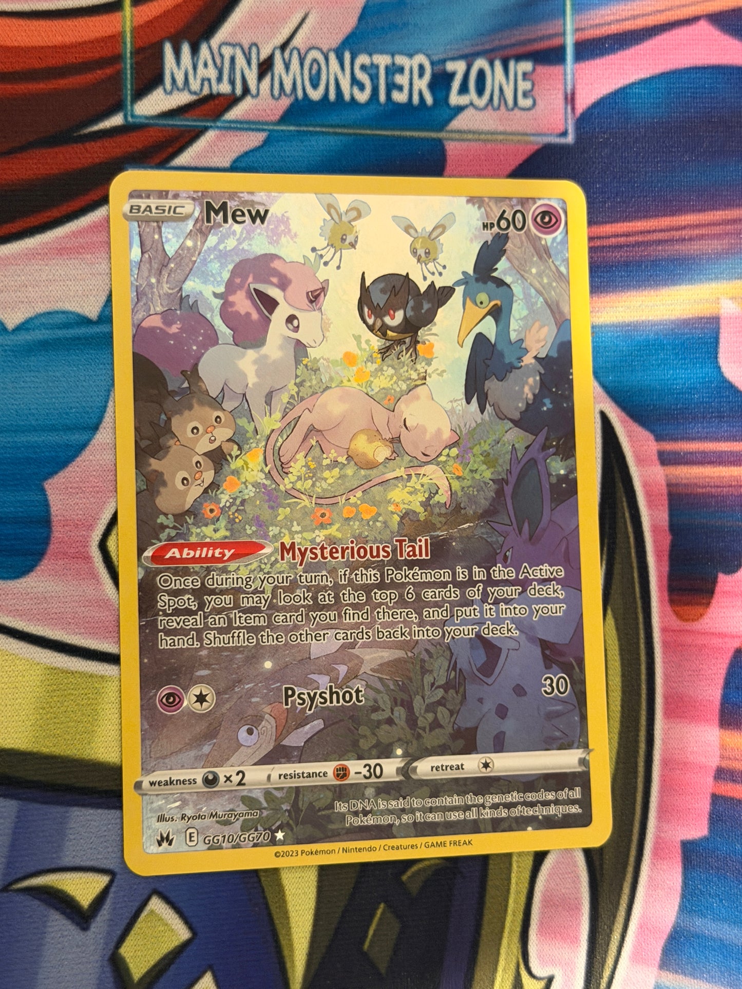 Pokémon! Mew GG10/GG70