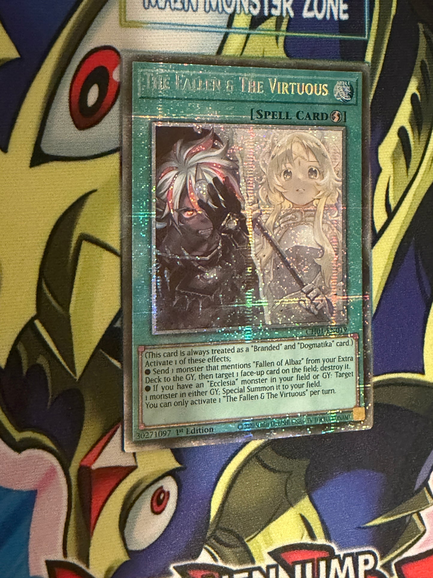 Yugioh! The fallen & the virtuous starlight rare