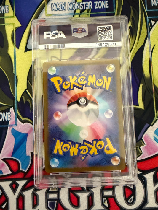 Darkrai Vstar Japanese 228/172 PSA10
